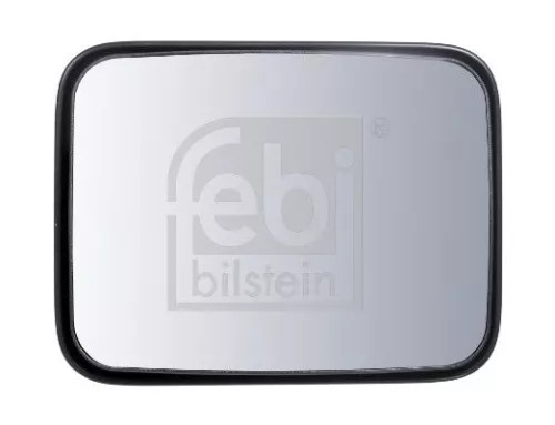 Wide-Angle Mirror