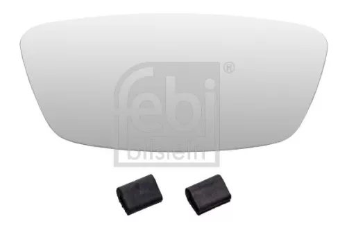 Mirror Glass, wide angle mirror